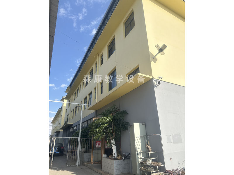 办公�?>
</div>
<p>办公�?/p>
</a>
</li>
<li>
<a href=